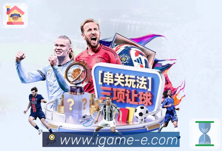 奖项4